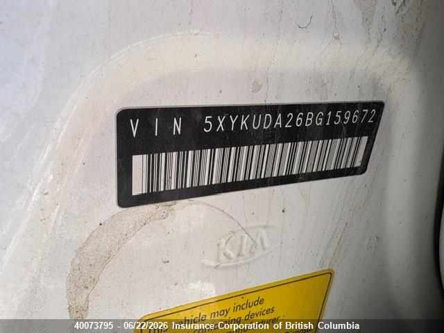 Продажа на аукционе авто 2011 Kia Sorento Ex, vin: 5XYKUDA26BG159672, номер лота: 40073795