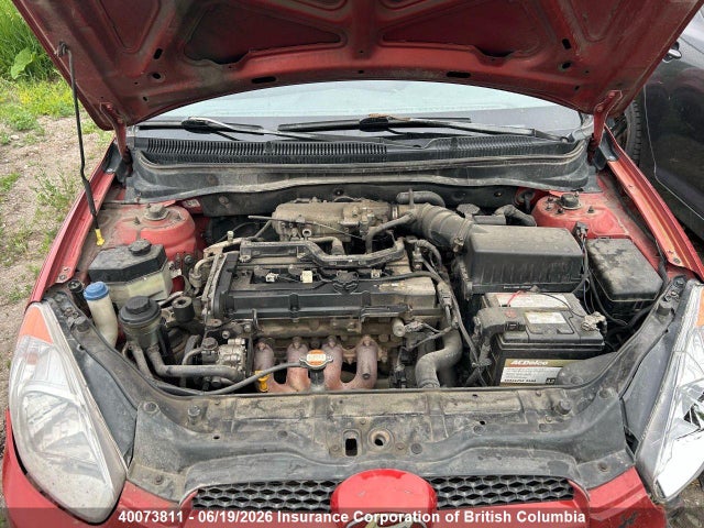 2008 Hyundai Accent Gs მანქანა იყიდება აუქციონზე, vin: KMHCN35C38U066643, აუქციონის ნომერი: 40073811
