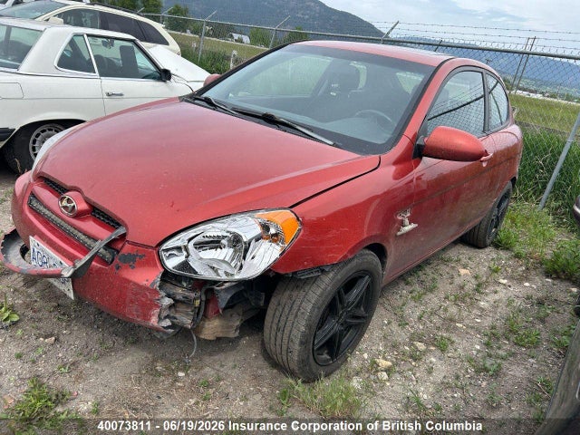 2008 Hyundai Accent Gs მანქანა იყიდება აუქციონზე, vin: KMHCN35C38U066643, აუქციონის ნომერი: 40073811