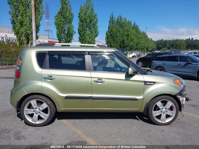 Aukcja sprzedaży 2011 Kia Soul, vin: KNDJT2A24B7205435, numer aukcji: 40073814