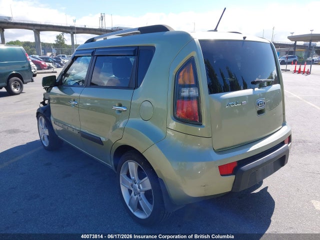 Продаж на аукціоні авто 2011 Kia Soul, vin: KNDJT2A24B7205435, номер лоту: 40073814