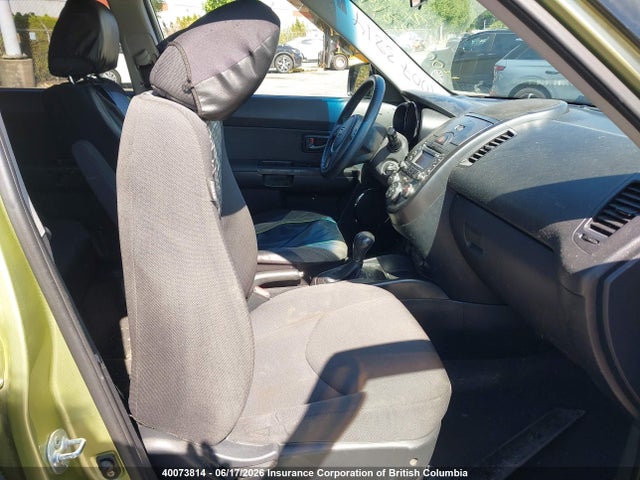 Продаж на аукціоні авто 2011 Kia Soul, vin: KNDJT2A24B7205435, номер лоту: 40073814