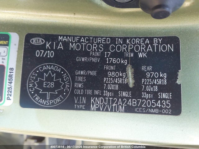 Продаж на аукціоні авто 2011 Kia Soul, vin: KNDJT2A24B7205435, номер лоту: 40073814