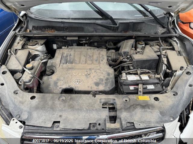 2007 Toyota Rav4 მანქანა იყიდება აუქციონზე, vin: JTMBK31V075016050, აუქციონის ნომერი: 40073817