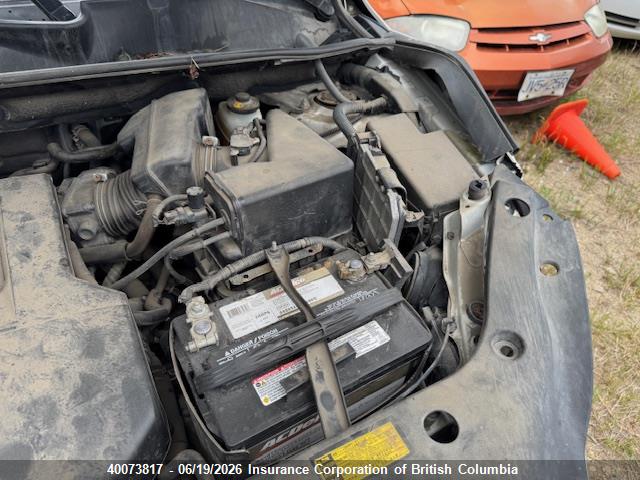 2007 Toyota Rav4 მანქანა იყიდება აუქციონზე, vin: JTMBK31V075016050, აუქციონის ნომერი: 40073817