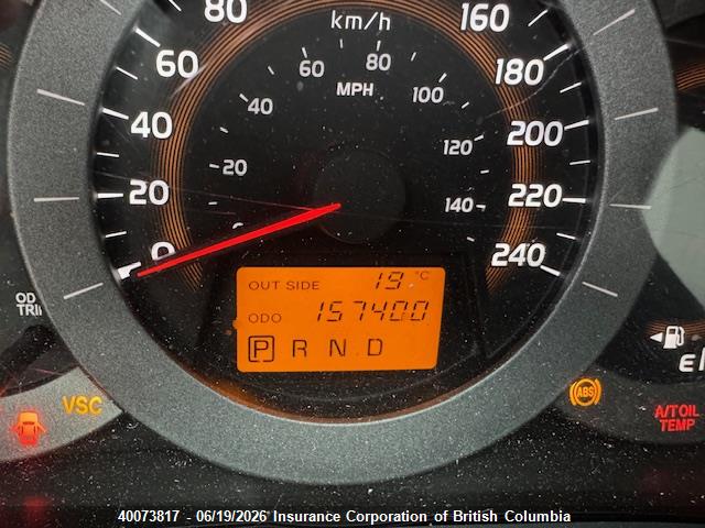 2007 Toyota Rav4 მანქანა იყიდება აუქციონზე, vin: JTMBK31V075016050, აუქციონის ნომერი: 40073817