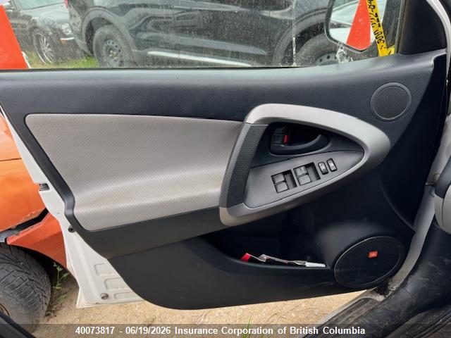 2007 Toyota Rav4 მანქანა იყიდება აუქციონზე, vin: JTMBK31V075016050, აუქციონის ნომერი: 40073817