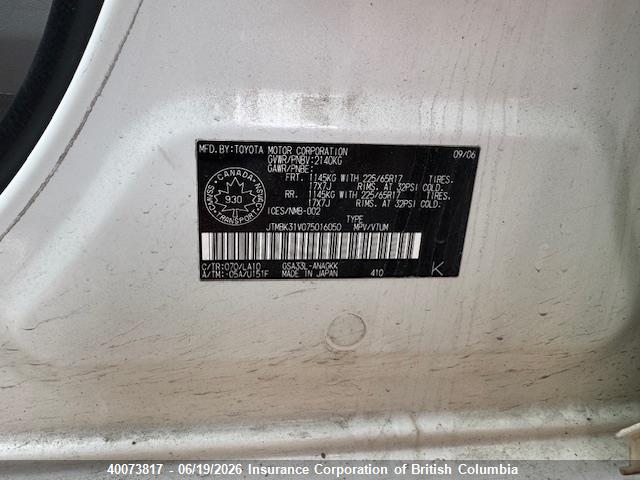 2007 Toyota Rav4 მანქანა იყიდება აუქციონზე, vin: JTMBK31V075016050, აუქციონის ნომერი: 40073817