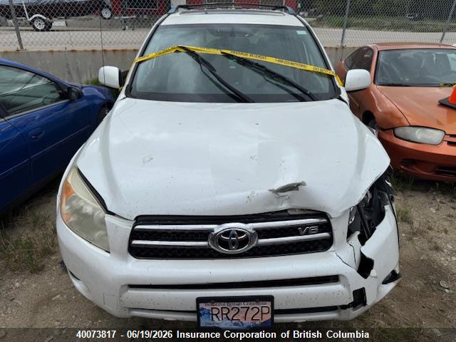 2007 Toyota Rav4 მანქანა იყიდება აუქციონზე, vin: JTMBK31V075016050, აუქციონის ნომერი: 40073817