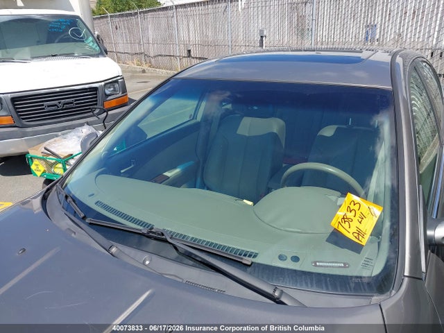 Продаж на аукціоні авто 2005 Nissan Altima S/sl, vin: 1N4AL11EX5C294515, номер лоту: 40073833