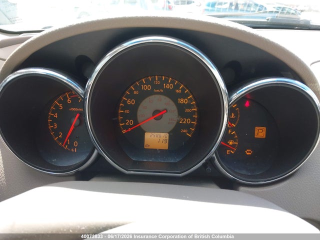 Продаж на аукціоні авто 2005 Nissan Altima S/sl, vin: 1N4AL11EX5C294515, номер лоту: 40073833