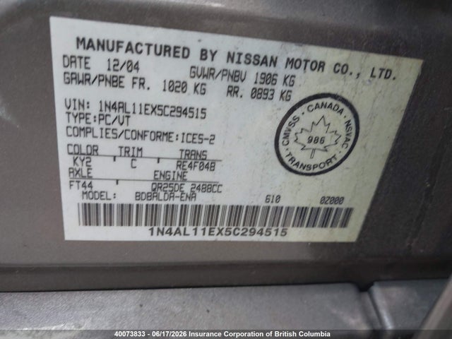 Продаж на аукціоні авто 2005 Nissan Altima S/sl, vin: 1N4AL11EX5C294515, номер лоту: 40073833