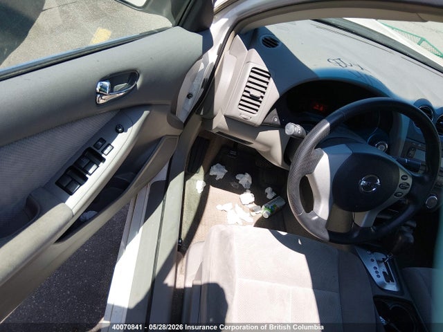 2007 Nissan Altima 2.5/2.5s მანქანა იყიდება აუქციონზე, vin: 1N4AL21E87C111363, აუქციონის ნომერი: 40070841
