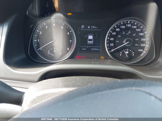 2020 Hyundai Elantra Preferred Auto Ivt მანქანა იყიდება აუქციონზე, vin: KMHD84LF5LU101559, აუქციონის ნომერი: 40073846