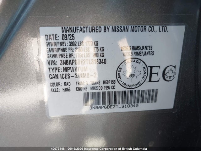 Nissan Kicks 2026 3N8AP6BE2TL318340 Image 9