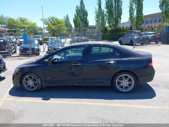 40073855 :رقم المزاد ، 2HHFD5F72AH200629 vin ، 2010 Acura Csx مزاد بيع