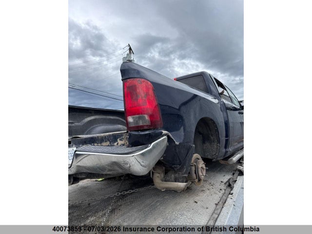 40073859 :رقم المزاد ، 3C6RR7KT7HG626303 vin ، 2017 Ram 1500 St مزاد بيع