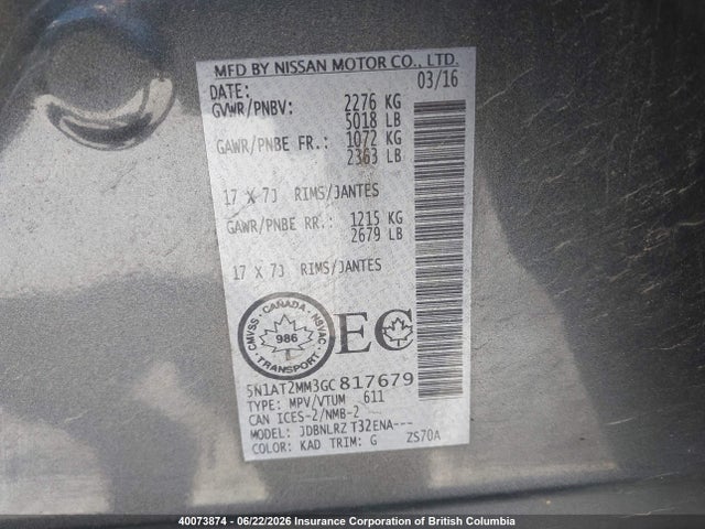 2016 Nissan Rogue მანქანა იყიდება აუქციონზე, vin: 5N1AT2MM3GC817679, აუქციონის ნომერი: 40073874