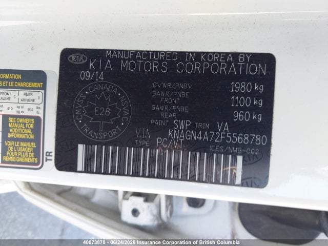 KIA OPTIMA EX 2015 KNAGN4A72F5568780 Image 9