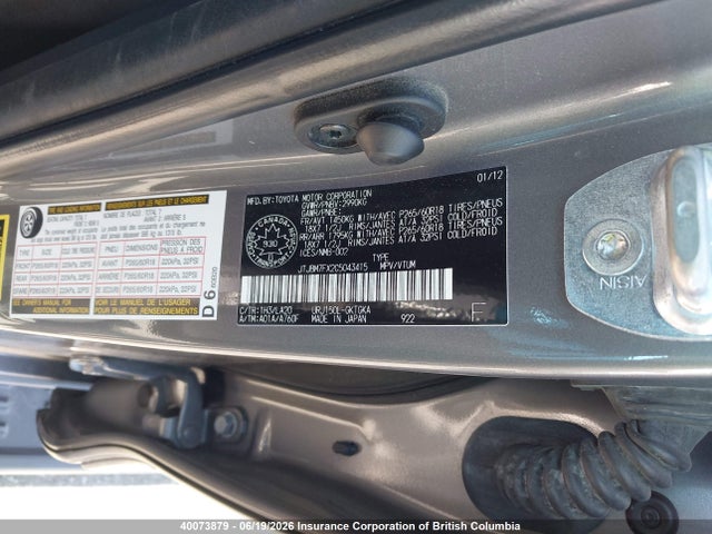 Продаж на аукціоні авто 2012 Lexus Gx 460, vin: JTJBM7FX2C5043415, номер лоту: 40073879