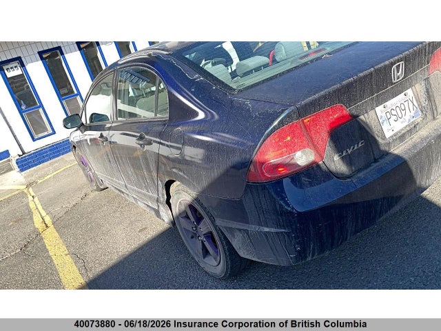 Продаж на аукціоні авто 2006 Honda Civic, vin: 2HGFA16396H027640, номер лоту: 40073880