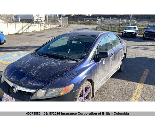 Продаж на аукціоні авто 2006 Honda Civic, vin: 2HGFA16396H027640, номер лоту: 40073880