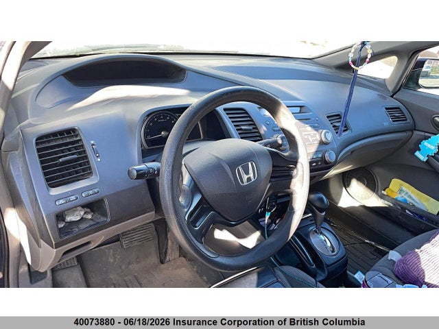 Продаж на аукціоні авто 2006 Honda Civic, vin: 2HGFA16396H027640, номер лоту: 40073880
