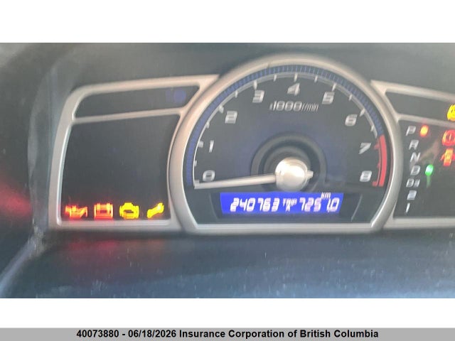 Продаж на аукціоні авто 2006 Honda Civic, vin: 2HGFA16396H027640, номер лоту: 40073880