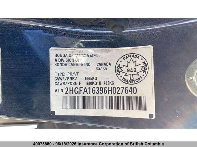 Продаж на аукціоні авто 2006 Honda Civic, vin: 2HGFA16396H027640, номер лоту: 40073880