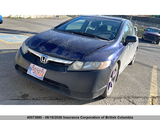 Продаж на аукціоні авто 2006 Honda Civic, vin: 2HGFA16396H027640, номер лоту: 40073880