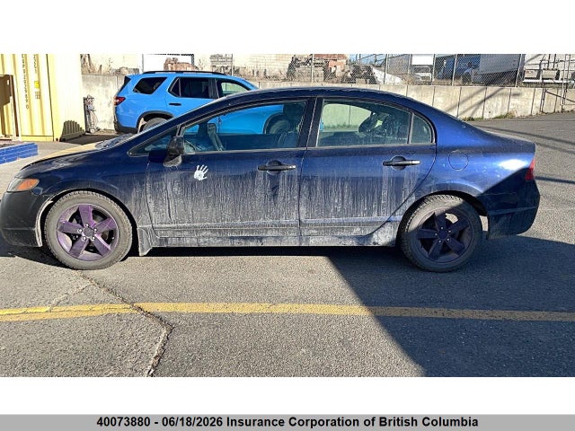 Продаж на аукціоні авто 2006 Honda Civic, vin: 2HGFA16396H027640, номер лоту: 40073880