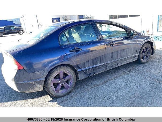 Продаж на аукціоні авто 2006 Honda Civic, vin: 2HGFA16396H027640, номер лоту: 40073880