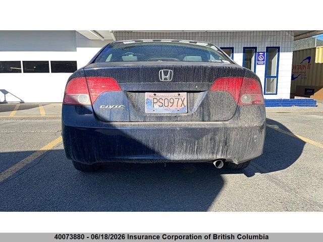 Продаж на аукціоні авто 2006 Honda Civic, vin: 2HGFA16396H027640, номер лоту: 40073880