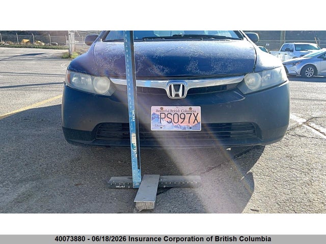 Продаж на аукціоні авто 2006 Honda Civic, vin: 2HGFA16396H027640, номер лоту: 40073880