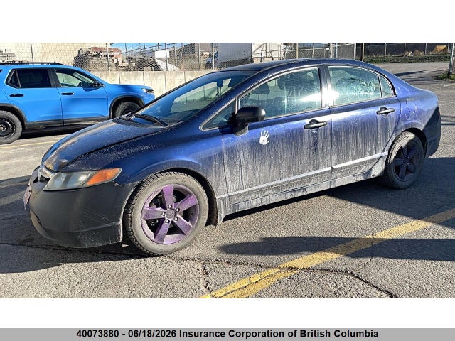 Продаж на аукціоні авто 2006 Honda Civic, vin: 2HGFA16396H027640, номер лоту: 40073880