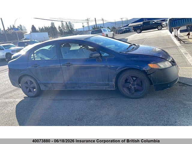 Продаж на аукціоні авто 2006 Honda Civic, vin: 2HGFA16396H027640, номер лоту: 40073880