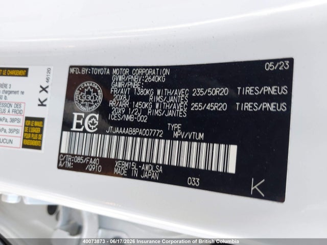 Lexus Rz 450e 2023 JTJAAAAB8PA007772 Image 9