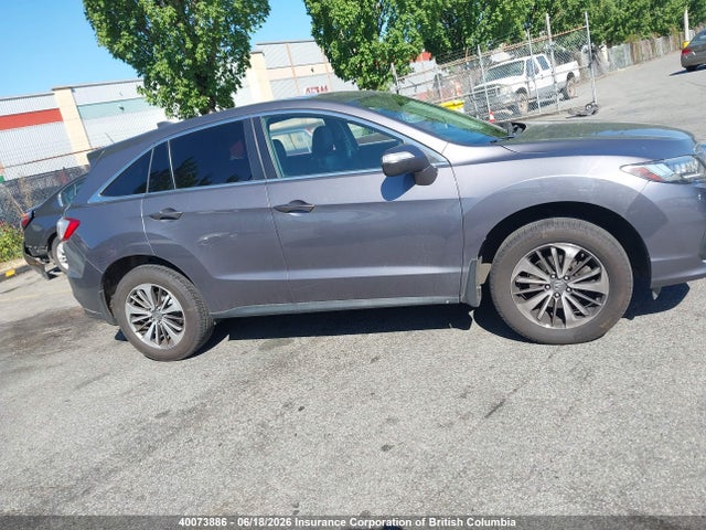 5J8TB4H75HL802359 Acura RDX
