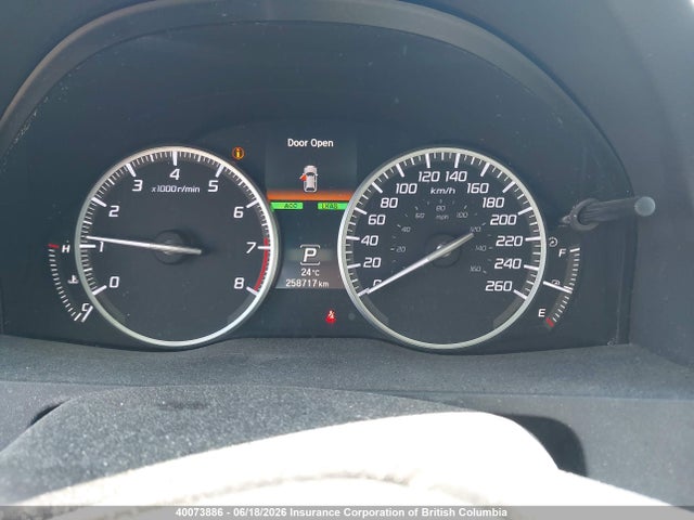 5J8TB4H75HL802359 Acura RDX