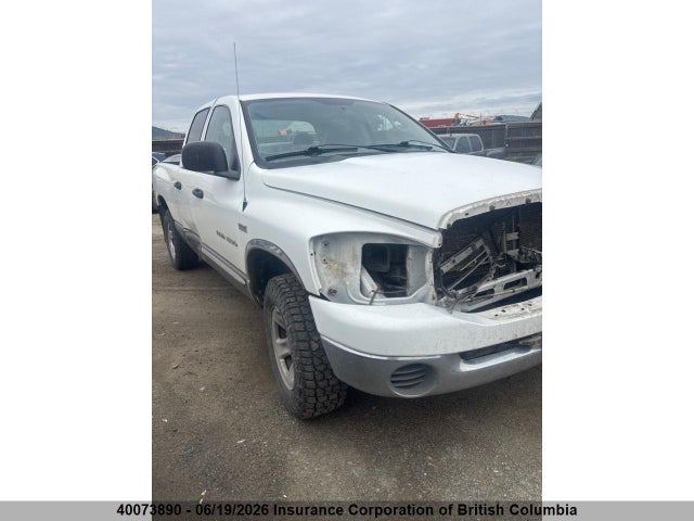 2007 Dodge Ram 1500 St/slt მანქანა იყიდება აუქციონზე, vin: 1D7HU182X7J631237, აუქციონის ნომერი: 40073890
