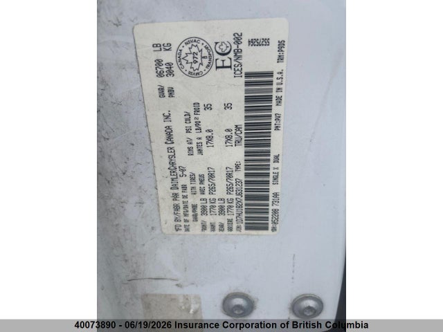 2007 Dodge Ram 1500 St/slt მანქანა იყიდება აუქციონზე, vin: 1D7HU182X7J631237, აუქციონის ნომერი: 40073890