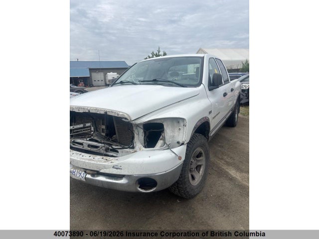 2007 Dodge Ram 1500 St/slt მანქანა იყიდება აუქციონზე, vin: 1D7HU182X7J631237, აუქციონის ნომერი: 40073890