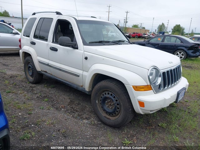 Продажа на аукционе авто 2007 Jeep Liberty Limited, vin: 1J4GL58K87W554607, номер лота: 40070695