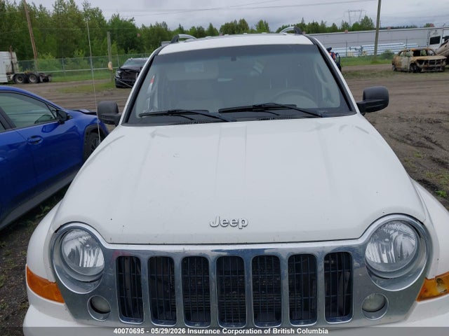 Продажа на аукционе авто 2007 Jeep Liberty Limited, vin: 1J4GL58K87W554607, номер лота: 40070695