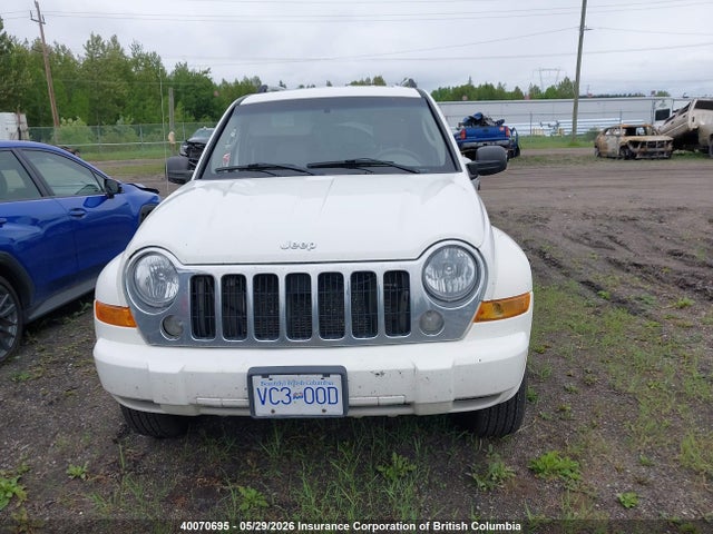 Продажа на аукционе авто 2007 Jeep Liberty Limited, vin: 1J4GL58K87W554607, номер лота: 40070695