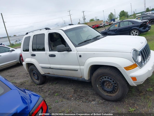 Продажа на аукционе авто 2007 Jeep Liberty Limited, vin: 1J4GL58K87W554607, номер лота: 40070695