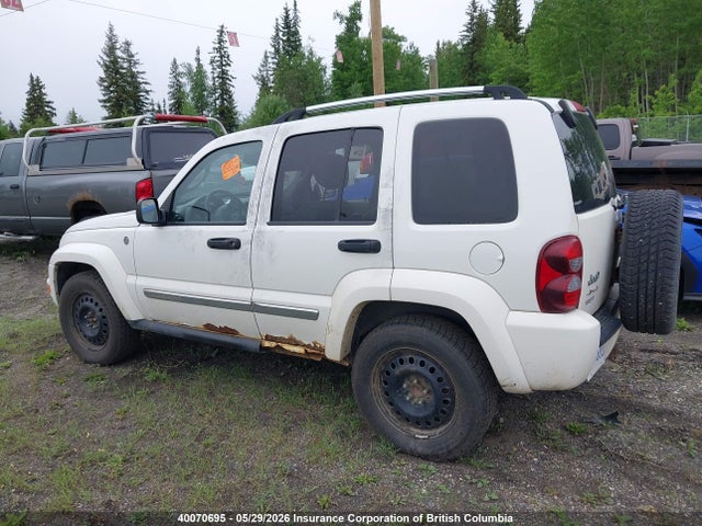 Продажа на аукционе авто 2007 Jeep Liberty Limited, vin: 1J4GL58K87W554607, номер лота: 40070695