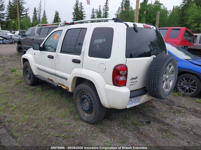 Продажа на аукционе авто 2007 Jeep Liberty Limited, vin: 1J4GL58K87W554607, номер лота: 40070695