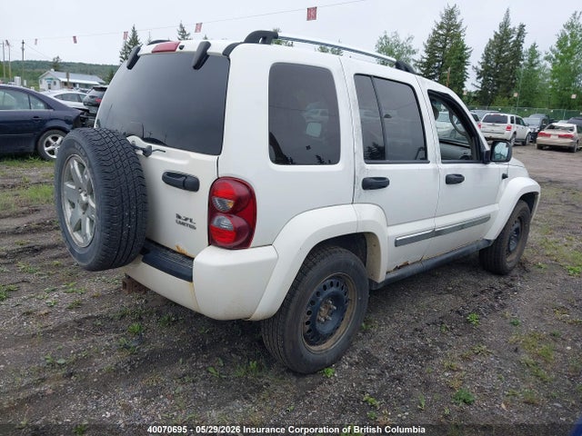 Продажа на аукционе авто 2007 Jeep Liberty Limited, vin: 1J4GL58K87W554607, номер лота: 40070695