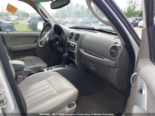 Продажа на аукционе авто 2007 Jeep Liberty Limited, vin: 1J4GL58K87W554607, номер лота: 40070695